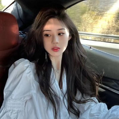 女汉子真爱公式